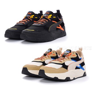 PUMA Trinity Open Road 男款 休閒運動鞋 (版型偏窄) 39336101 39336102