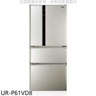 【CHIMEI奇美】 變頻一級四門電冰箱610公升 UR-P61VD8