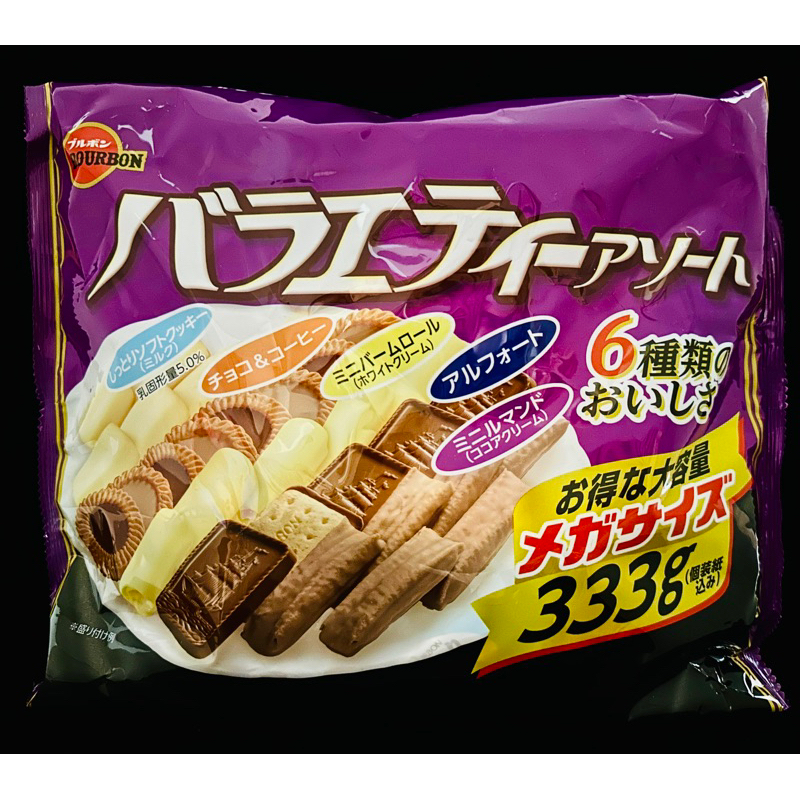 日本北日本 餅乾綜合包 6個種類 獨立個別包裝