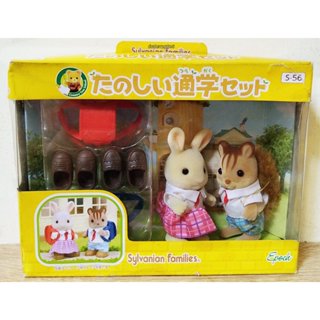 森林家族 小學人偶組 附牛奶兔 松鼠 人偶 上學配件 森林小學人偶組 森林小學 d