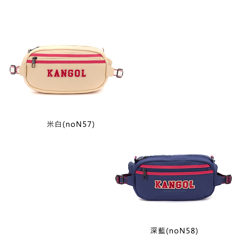 KANGOL 撞色腰包 63551780