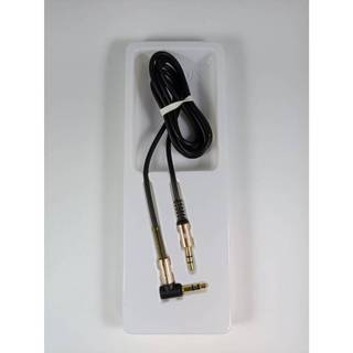 AUX 二環90度合金立體音訊傳輸線 ET-AUX21