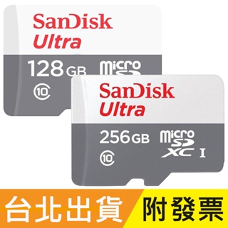256GB 128GB 公司貨 SanDisk Ultra microSDXC TF UHS-I 記憶卡 128G