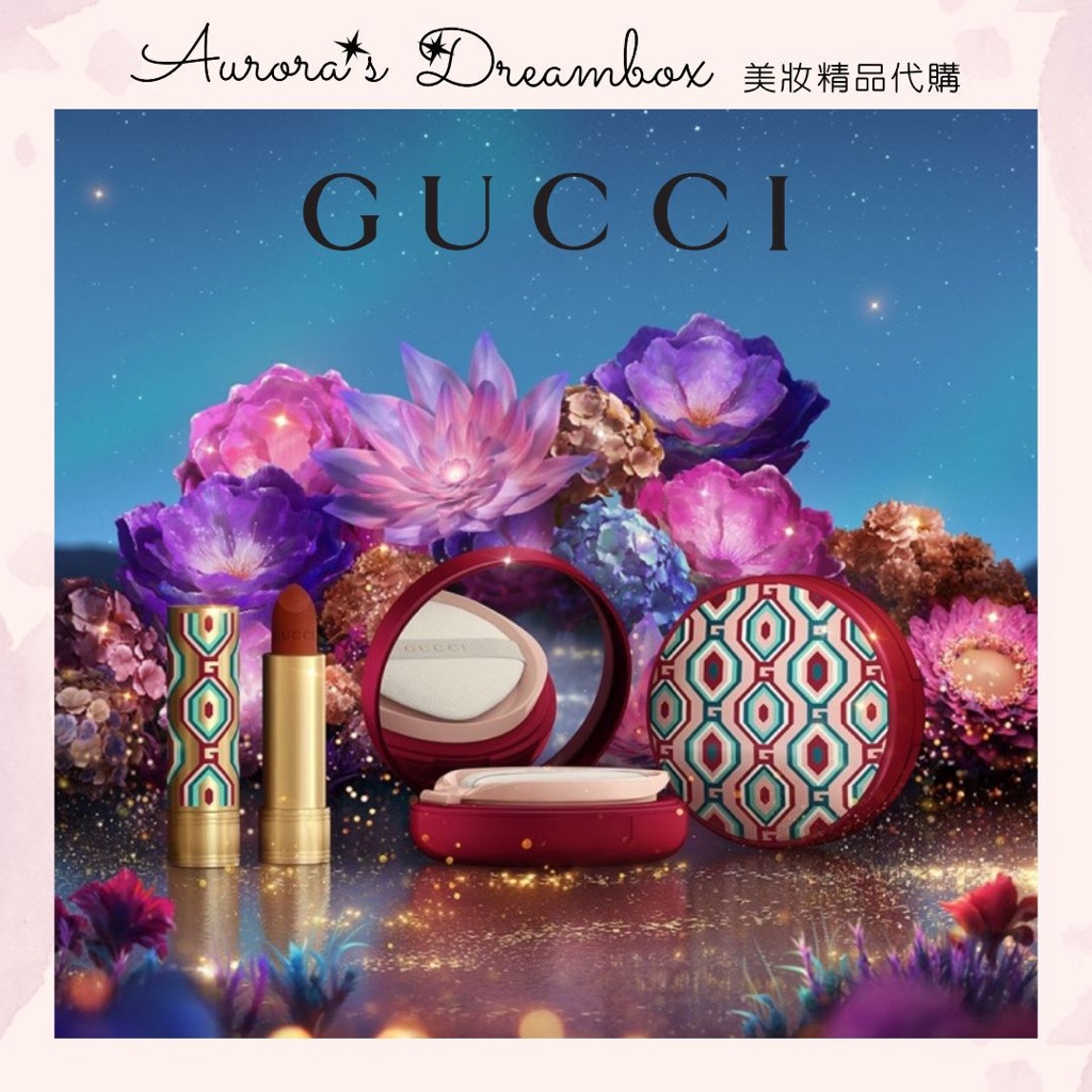 《A’sD 預購 🇺🇸正品》Gucci 聖誕限定唇膏 聖誕節 交換禮物 唇膏 #217