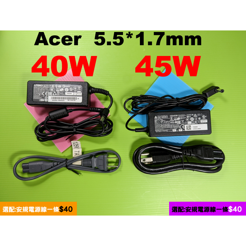 Acer 40W G236HL G237HL G246HL G246HYL G247HL G247HYL GN246HL