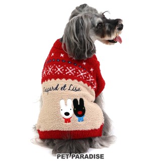 【PET PARADISE】保暖厚絨連帽上衣 (SS/DS/S)｜Gaspard et Lisa 2023新款