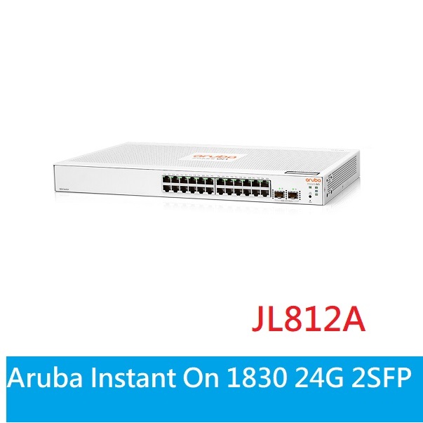光華門市*附發票【公司貨免運】HP  Aruba Instant On 1830 24G 2SFP JL812A 交換器