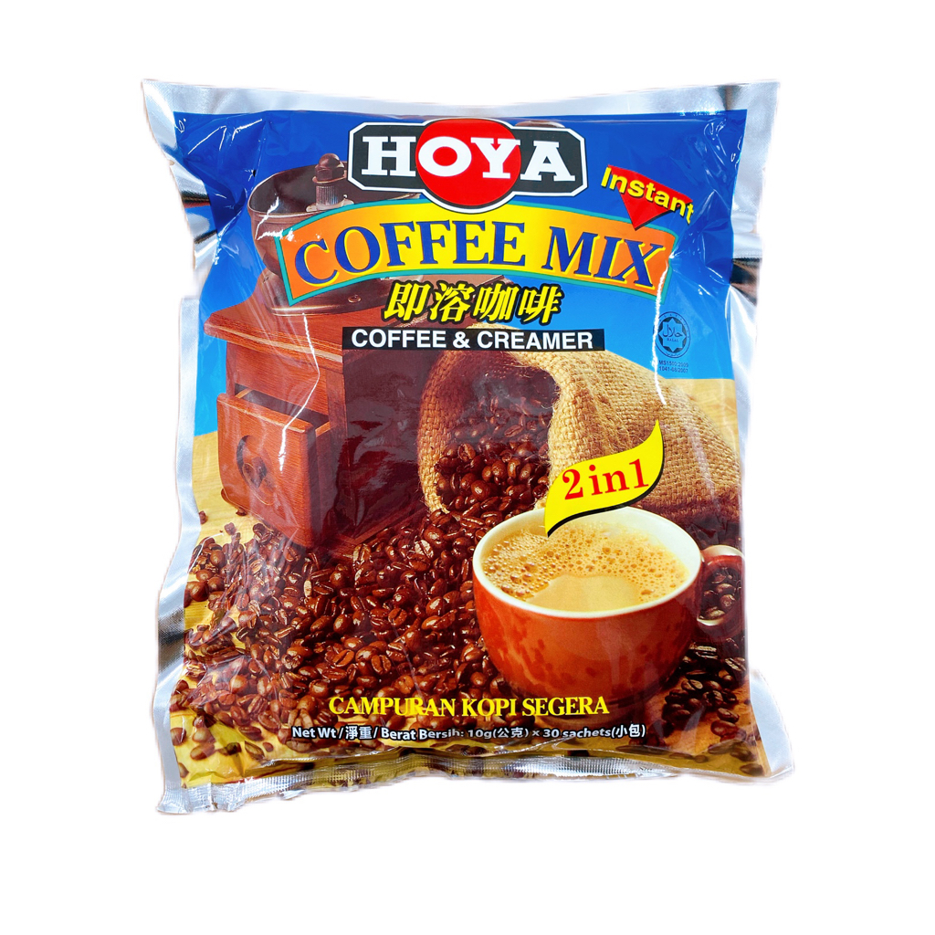 HOYA】馬來西亞沖泡 HOYA 即溶咖啡 可可(三合一咖啡/二合一咖啡/可可)