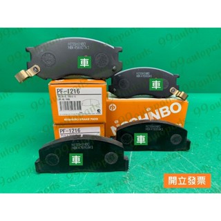 【汽車零件專家】豐田 瑞獅 ZACE 1.5 金瑞獅1.8 PF-1216 前來令片 前碟來令片 剎車來令片 煞車來令片