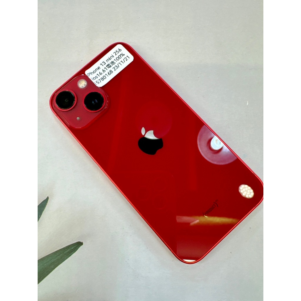 🔥超值中古機Iphone13 mini 256G 紅色 9.9成新🔥舊機貼換/信用卡分期0利率
