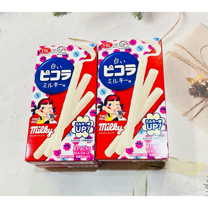 日本YBC不二家白色牛奶糖限定捲心酥