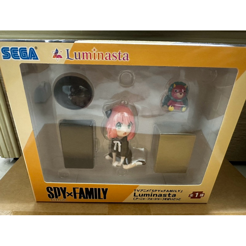 Sega - [Luminasta] SPY×FAMILY間諜家家酒 小間諜安妮亞