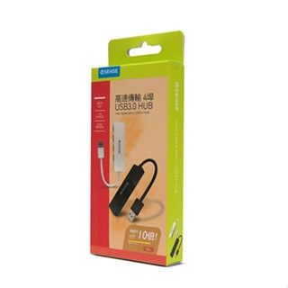 [臺灣現貨]Esense 逸盛 高速傳輸4埠USB3.0 HUB (黑白兩色)01-ELS347 含稅 蝦皮代開發票