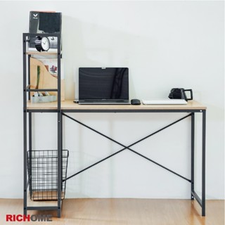 RICHOME 福利品 DE-203 雅達多功能 工作桌 (側邊收納) (層架方向可左右互換) 電腦桌 辦公桌 書桌