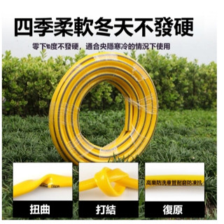 【臺灣出貨】4分防爆水管 PVC防凍軟管套裝 澆花水管軟管 四季通用 洗車水管軟管耐磨防爆灌溉水管4分6分橡膠pvc塑膠