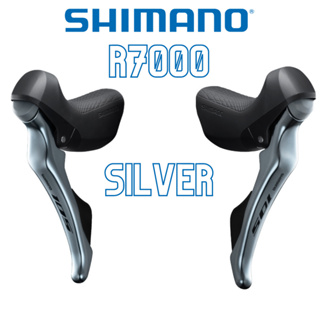 SHIMANO 105 ST-R7000 2x11 22速煞變把手 R7000 變把 現貨!! 銀色