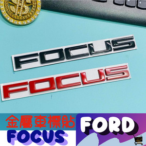 【沂珊精品】 FOCUS MK4 MK4.5 WAGON ACTIVE 行李箱標 字母標 後尾箱貼標 FOCUS 車標