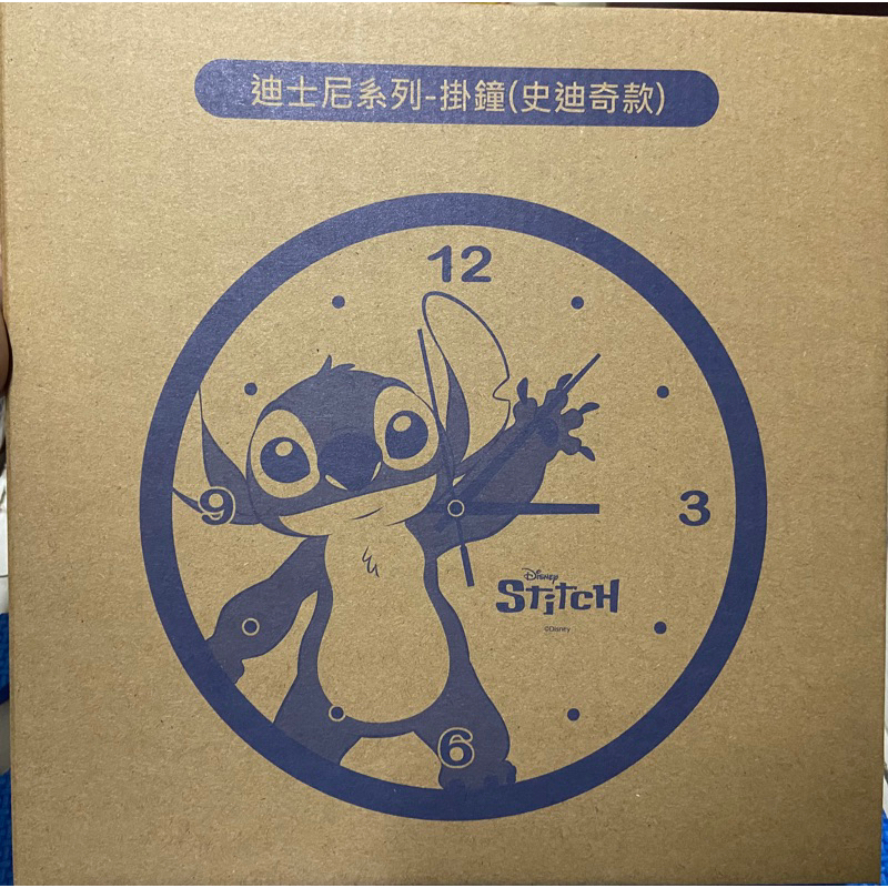 迪士尼系列-史迪奇掛鐘