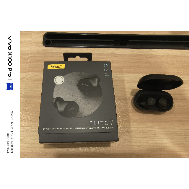 Jabra Elite 7 Pro 黑 藍芽耳機