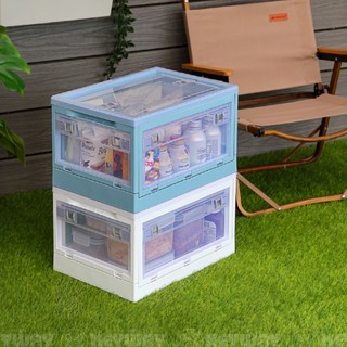《真心良品》KEYWAY 聯府 經典五開式折疊收納箱25L YR251 YR252 臺灣製 開發票 可收折
