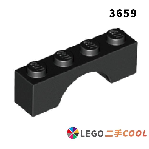 【COOLPON】正版樂高 LEGO【二手】拱門 1x4  Arch 3659 拱形磚 多色