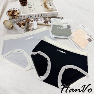【HanVo】ANGEL裸感無痕輕薄內褲 冰絲涼感中腰三角褲 獨立包裝 流行少女內褲 內著 A11-5823