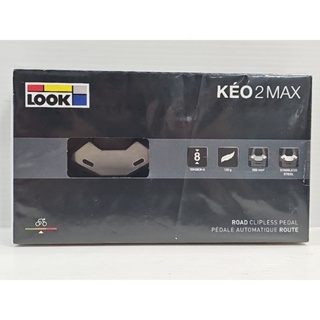 LOOK KEO 2 MAX卡踏 LOOK KEO2MAX 卡踏 黑色 附鞋底板