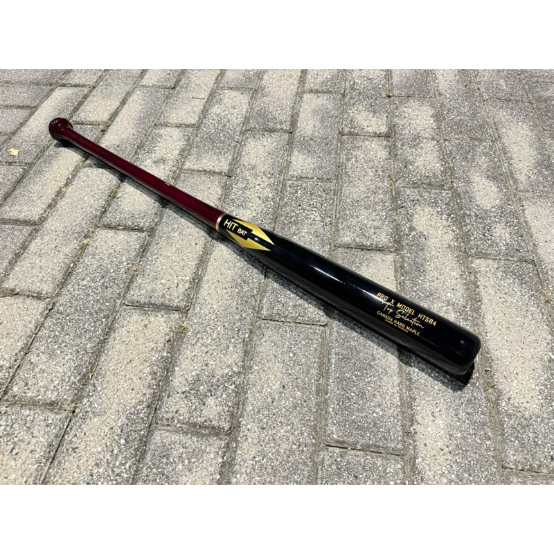 全新HIT BAT PRO X頂級加拿大硬楓木壘球棒 全新刻印 更高質感❤️‍🔥