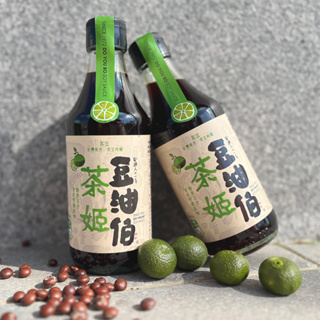 【豆油伯】茶姬醬油(香檬風味)2入提袋組_香檬300mlx2瓶、湖水藍復古提袋x1個