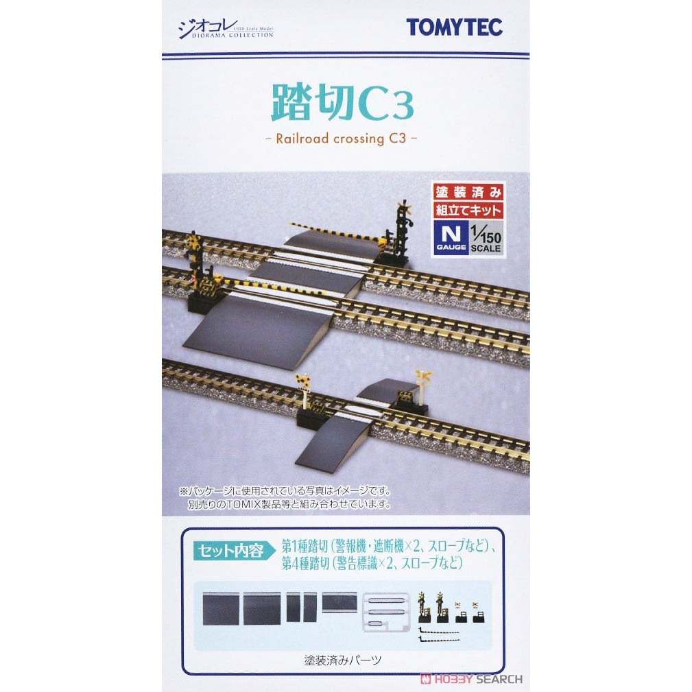 萬年 坤彩 TOMYTEC 1/150 114-3  情景小物 踏切C3  平交道 N規 無動力