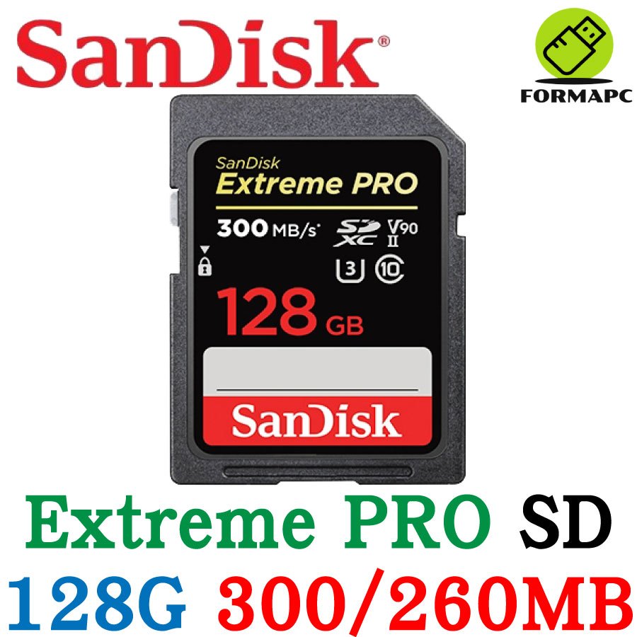 SanDisk Extreme PRO UHS-II SDXC SD 128G 128GB 300MB U3 高速記憶卡