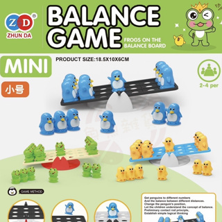 動物蹺蹺板 平衡遊戲 企鵝 青蛙 小雞 數字加減 動物遊戲 ZD系列 桌遊 益智玩具 蹺蹺板