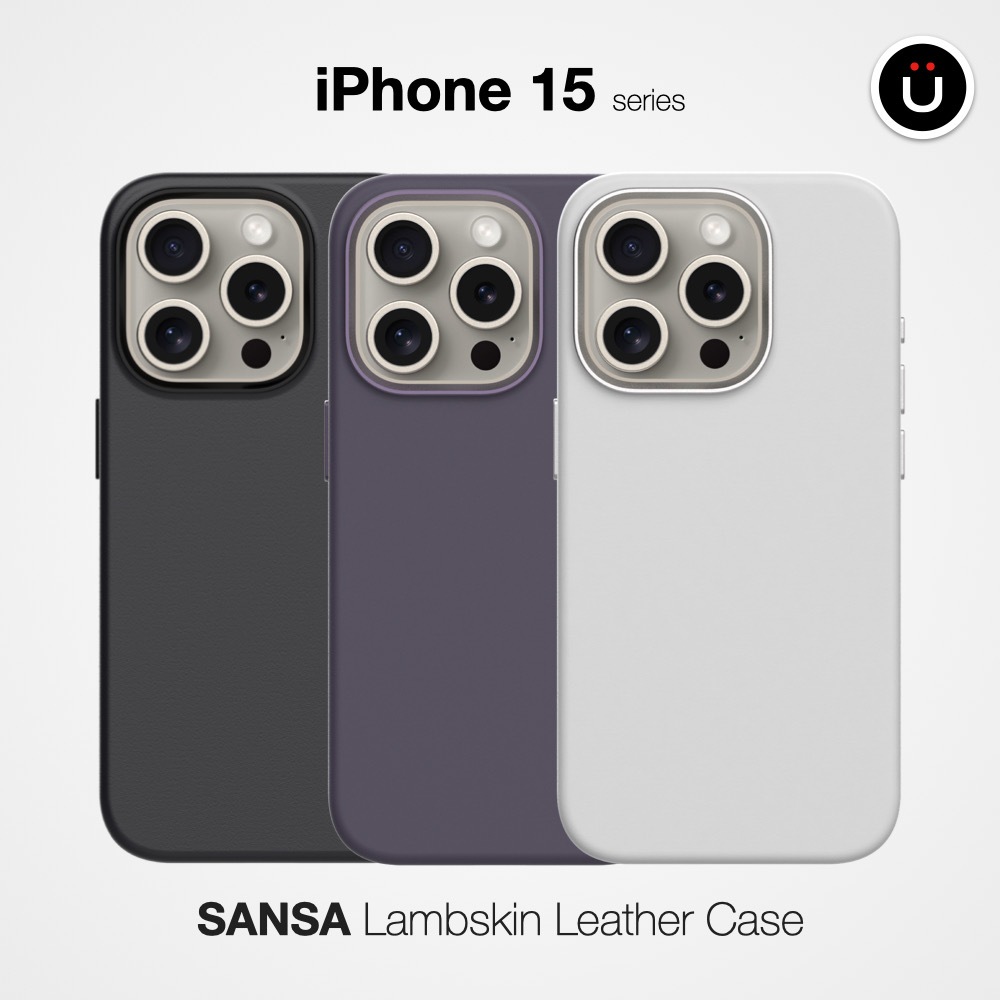 UNIU｜快速出貨🔥 SENSA iPhone 15 系列 羊皮手感殼 MagSafe Pro Max 防摔殼 手機殼