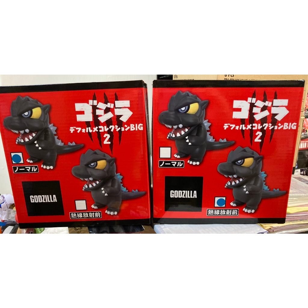 全新現貨 景品 SK JAPAN 哥吉拉 Q版 Big公仔 第2彈 P2 再版