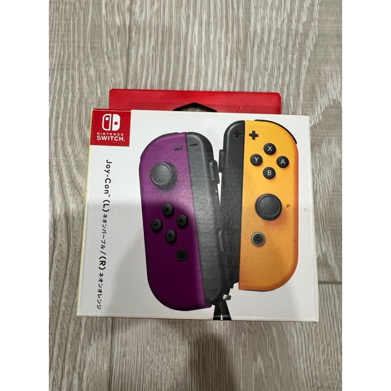 NS《二手9成新》Joy-Con 左右手控制器 黑色腕帶不附上，紫色 &amp; 橘色（台灣公司貨）