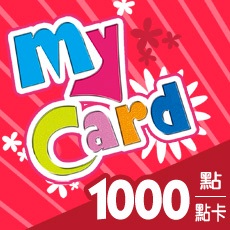 智冠 Mycard點數 1000點 2000點 3000點