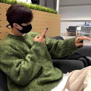 ［現貨］韓國 高級 馬海毛 渲染 針織毛衣 綠色 黑色 素色 男生 質感 休閒 冬季 正韓 穿搭客