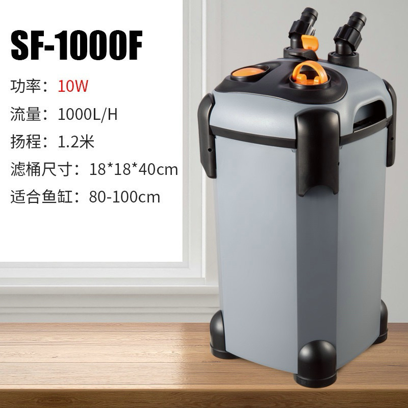 SOBO 松寶 (正110V)缸外過濾桶 SF-1000F【一台】圓桶 過濾