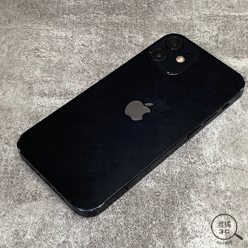 『澄橘』Apple iPhone 12 Mini 128G 128GB (5.4吋) 黑《二手 無盒》A66198