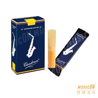 【民揚樂器】法國 VANDOREN 中音SAX竹片 中音薩克斯風竹片 Alto sax竹片 10片裝 藍盒