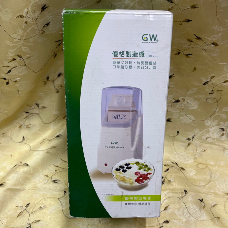 庫存品台灣製造GW優格製造機Y-1000/優格機/酸乳機/附內罐