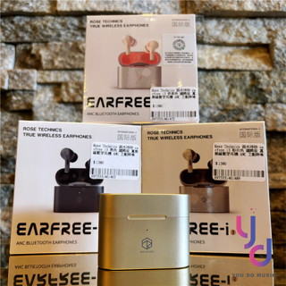 分期免運 贈明信片 弱水時砂 Rose Technics Earfree I3 降噪 真無線 藍芽 耳機
