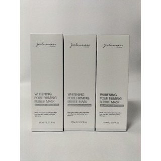 婕洛妮絲 灰熊瞬白泡泡面膜150ml（新包裝）