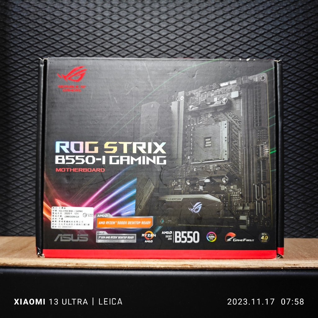 【ASUS 華碩】ROG STRIX B550-I GAMING AM4/mini-ITX小板 b550i itx