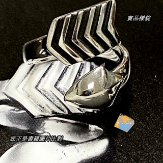 【波託西 訂製銀飾】CODY⭐SILVER 箭頭戒指 同款復刻 SV 925純銀【ARROW TWISTED 旋轉戒指