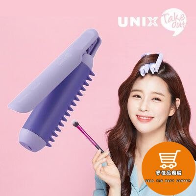✅【UNIX】韓國 原廠現貨 SUGARPin 糖果色髮捲球 USB充電髮捲 髮捲 捲髮球 加熱髮捲 ✅加購原廠充電線