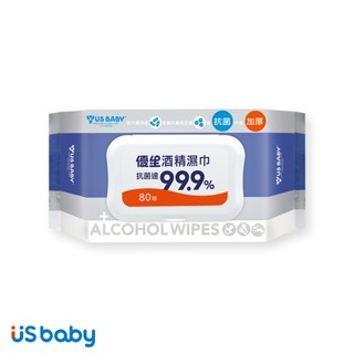 ☆☆ 環球大藥局 ☆☆ 優生 酒精濕巾 80抽 有蓋 加厚型 現貨