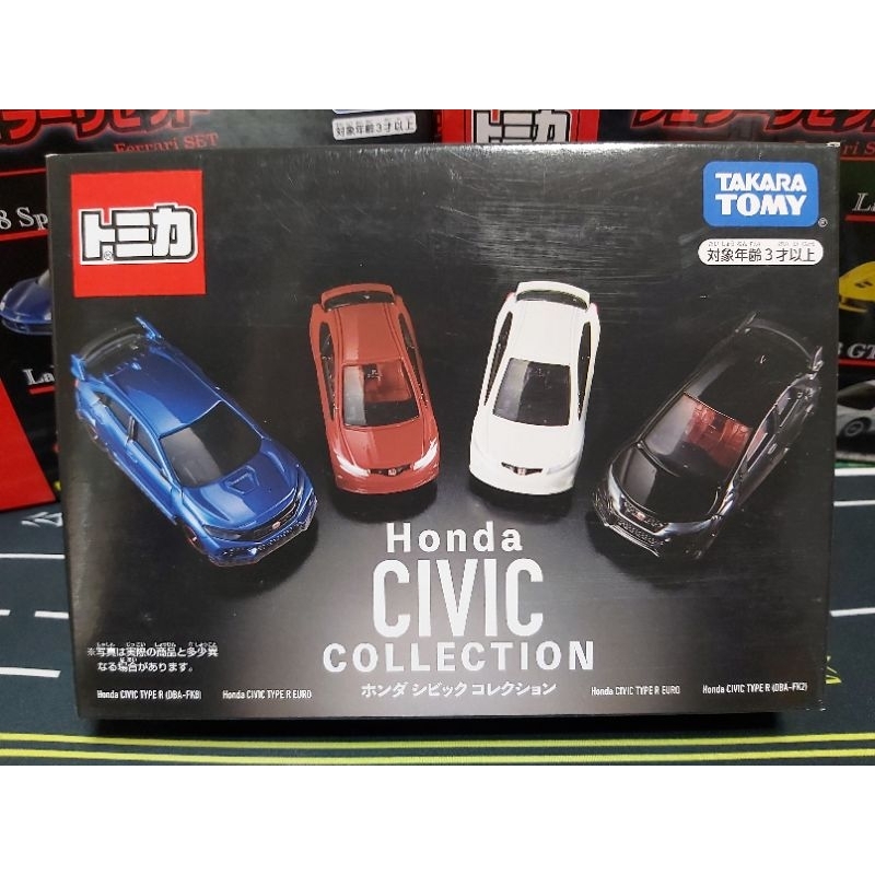 正版 全新絕版 Tomica 本田 honda civic collection 盒組 套車組 模型車