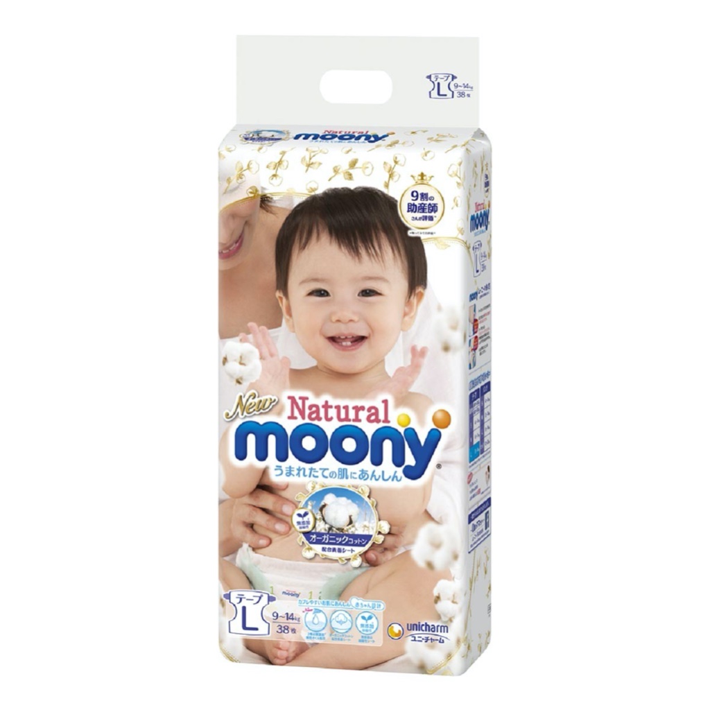 免運宅配 有發票 好市多代購 Natural Moony 日本頂級版紙尿褲 黏貼型 L 號 - 152片 Diaper