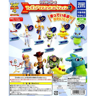 全新現貨 TAKARA TOMY T-ARTS 轉蛋 扭蛋 吊飾 玩具總動員 4 人物吊飾 P2 胡迪